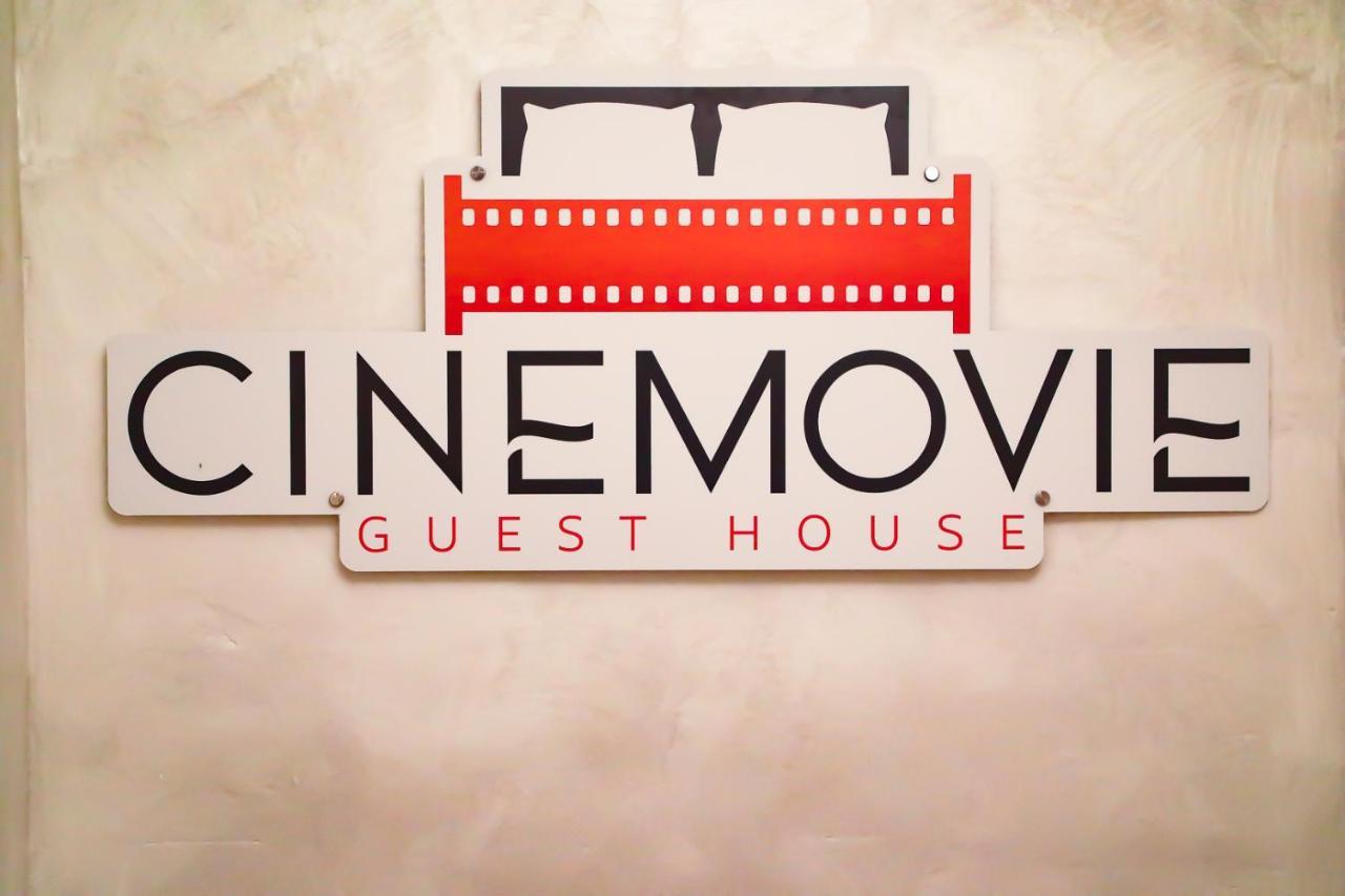 Bed & Breakfast Cinemovie *